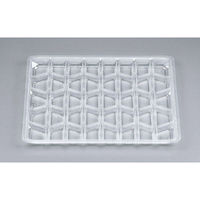シーピー化成 透明トレー AP-51-C 0030051300040 1ケース(2400個(200個×12)（直送品）