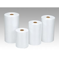 福助工業 ハイデンポリ袋 ニューフクロール No.260E 00330071 1ケース(4個(1個×4)（直送品）