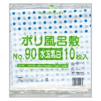 福助工業 ポリ風呂敷 No.90 水玉乳白 00357721 1ケース(300個(10個×30)（直送品）