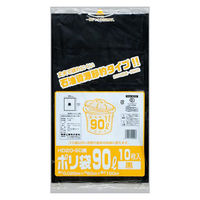 福助工業 ハイデンごみ袋 ポリ袋 HD20-90 黒 10枚入 00359226 1ケース(30個(1個×30)（直送品）