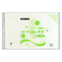 福助工業 青果用袋 ボードンレックス#25No.13 4穴プラ 00383410 1ケース(3000個(1000個×3)（直送品）