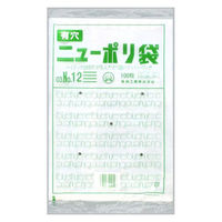 福助工業 ローデンポリ袋 ニューポリ袋 003 No.12 (有穴) 00386620 1ケース(4000個(1000個×4)（直送品）