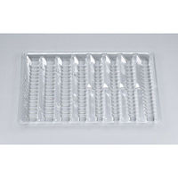 シーピー化成 透明トレー KP-185 0040185000000 1ケース(4000個(500個×8)（直送品）
