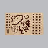 福助工業 平袋 焼きいも袋 (よこ柄) 00403233 1ケース(1000個(100個×10)（直送品）