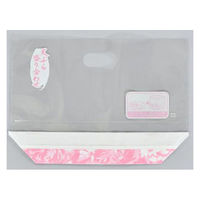 福助工業 手提袋 プラッターバッグ 天ぷら盛り合わせ用