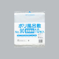 H |C~ No.90 n 00412559 1Zbg(1(10)×30)