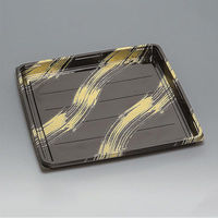 福助工業 寿司桶 角桶5H-SN 黒金彩 00414173 1ケース(80個(10個×8)（直送品）