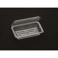 福助工業 テイクアウト容器 フードパック P-11(S) 00426411 1ケース(3000個(100個×30)（直送品）