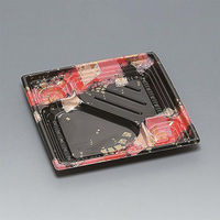 福助工業 弁当容器 巧膳22-2H 華やぎ赤 00431595 1ケース(600個(50個×（直送品）