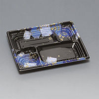 福助工業 弁当容器 巧膳23-20-6H 華やぎ青 00439886 1ケース(600個(50個×12)（直送品）