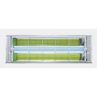 捕虫器 ムシポン MPX-2000