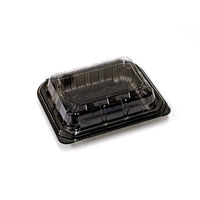 デンカポリマー フードパック OPライトZ15-12(9)黒 00445063 1ケース(1200個(50個×24)（直送品）