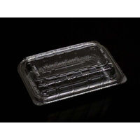 デンカポリマー フードパック OPライトZ18-12(13)穴有 00445073 1ケース(1200個(50個×24)（直送品）