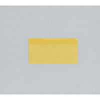 福助工業 テイクアウト容器 オープンパック K-25無地 00496301 1ケース(4000個(100個×40)（直送品）