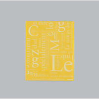 福助工業 製菓向け袋 カマス GT(透明タイプ) No.2 洋柄イエロー 00518021 1ケース(5600個(100個×56)（直送品）