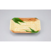 シーピー化成 発泡トレー 匠筏22-13-26A 笹木目 0052213611470 1ケース(800個(50個×16)（直送品）