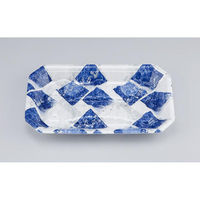 シーピー化成 発泡トレー 匠筏25-15-26A 氷角紺 0052515618490 1ケース(800個(50個×16)（直送品）