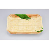 シーピー化成 発泡トレー 匠筏25-17-26A 笹木目 0052517611470 1ケース(600個(50個×12)（直送品）