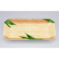 シーピー化成 発泡トレー 匠筏30-15-26A 笹木目 0053015611470 1ケース(600個(50個×12)（直送品）