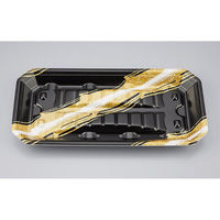 シーピー化成 発泡トレー 匠筏33-16-26A 光波 0053316616380 1ケース(600個(50個×12)（直送品）