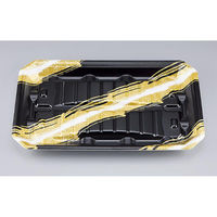 シーピー化成 発泡トレー 匠筏33-20-26A 光波 0053320616380 1ケース(400個(50個×8)（直送品）