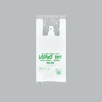 福助工業 レジ袋 レジバッグ 関東 No.20E 00565416 1ケース(1000個(100個×10)（直送品）