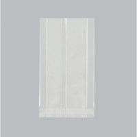 福助工業 合掌袋 合掌ガゼット袋 GT(透明タイプ) No.33 00594670 1ケース(4000個(100個×40)（直送品）