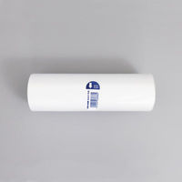 福助工業 ハイデンポリ袋 フクロール小巻No.23-34 00595728 1ケース(20個(1個×20)（直送品）