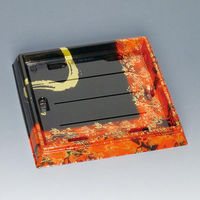 福助工業 寿司桶 新角桶20H 花月 00608187 1ケース(200個(10個×20)（直送品）