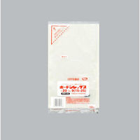 福助工業 青果用袋 ボードンレックス#20No.9 15-25 穴なしプラ 00612128 1ケース(8000個(1000個×8)（直送品）