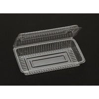 福助工業 テイクアウト容器 フードパック P-特大(S) 00624777 1ケース(1200個(100個×12)（直送品）