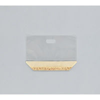 福助工業 手提袋 プラッターバッグNo.260 バスケット 00645331 1ケース(1600個(50個×32)（直送品）