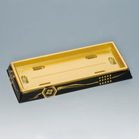 福助工業 寿司桶 新角桶210H 天守 00647327 1ケース(240個(10個×24)（直送品）