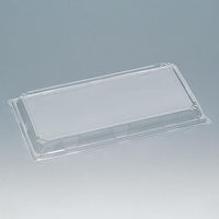 福助工業 新角桶320-CF 00651653 1ケース(150個(10個×15)（直送品）