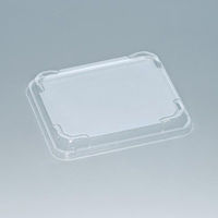 福助工業 M-16SKF 00652087 1ケース(600個(50個×12)（直送品）