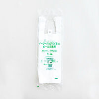 福助工業 バイオマスレジ袋 イージーバッグバイオ25 ビール3本用 00653414 1ケース(2000個(100個×20)（直送品）