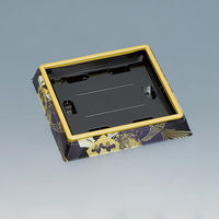 福助工業 寿司桶 新角桶9H 鳳凰紺 00654523 1ケース(300個(10個×30)（直送品）