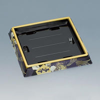 福助工業 寿司桶 新角桶15H 鳳凰紺 00654527 1ケース(200個(10個×20)（直送品）