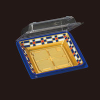 福助工業 フードパック スクエア25 アデール 00654551 1ケース(600個(50個×12)（直送品）