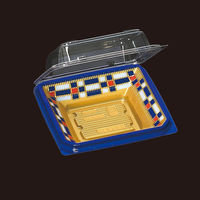 福助工業 フードパック スクエア10 アデール 00654545 1ケース(1200個(50個×24)（直送品）