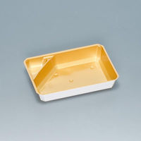 福助工業 M-142S 中仕切 金 E 00656670 1ケース(600個(50個×12)（直送品）