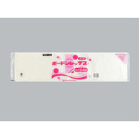 福助工業 青果向け防曇袋 ボードンレックス#20No.15-60 4穴プラ 00666233 1ケース(4000個(1000個×4)（直送品）