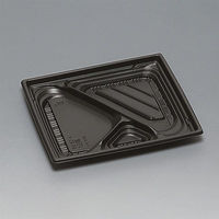 福助工業 弁当容器 巧膳23-20-4H 黒 00668668 1ケース(600個(50個×12)（直送品）