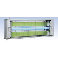 朝日産業 ムシポン MPX-2000DXB 捕虫器 00671812 1個（直送品）