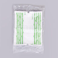 福助工業 弁当袋 SKバッグ