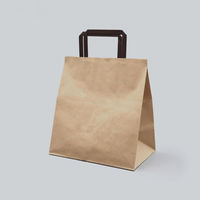 福助工業 紙手提げ袋 ラッピーバッグ No.10 未晒無地 BH 00681445 1ケース(400個(50個×8)（直送品）