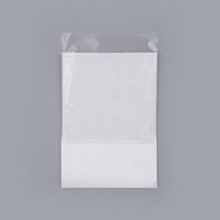 福助工業 パノラマパックFBA15-24焼芋晒無地P 00681491 1ケース(3000個(100個×30)（直送品）