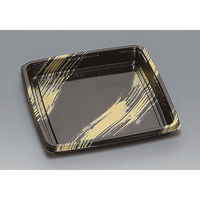 福助工業 寿司桶 角桶2H-SN 黒金彩 00685210 1ケース(200個(10個×20)（直送品）