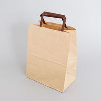 福助工業 紙手提げ袋 ラッピーバッグ No.20-25 未晒無地BH 00704219 1ケース(400個(50個×8)（直送品）