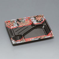 福助工業 弁当容器 巧膳23-20-2H ひとえ赤 00742776 1ケース(600個(50個×12)（直送品）